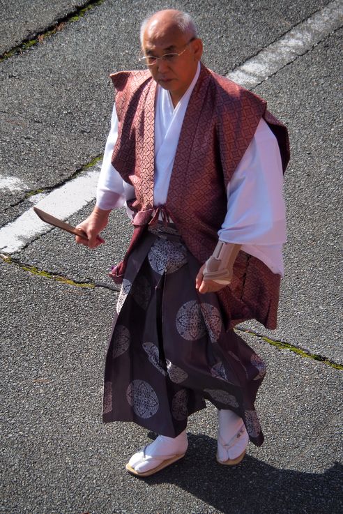 Sanctuaire Taikodani Inari Jinja (Tsuwano)
Altitude : 255 mètres