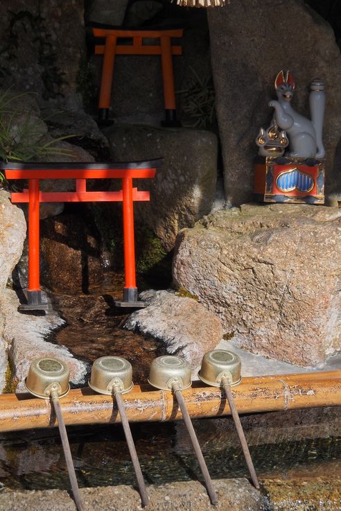 Sanctuaire Taikodani Inari Jinja (Tsuwano)
Altitude : 256 mètres