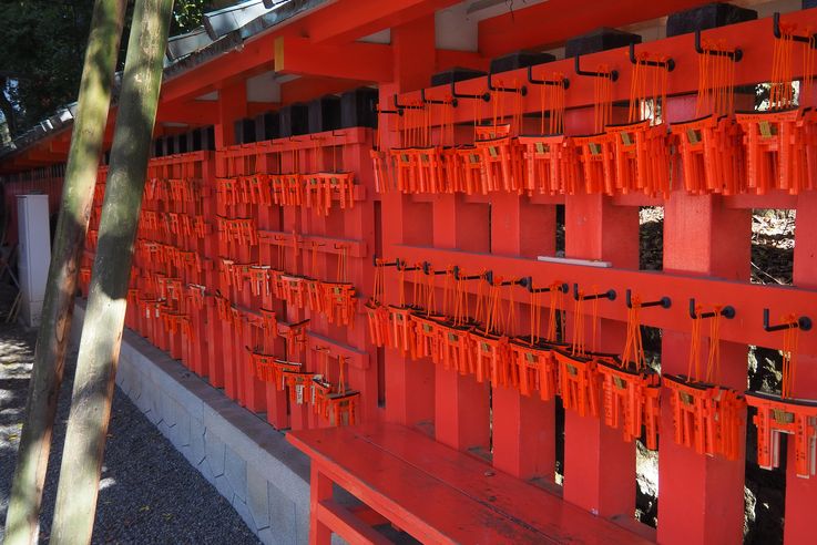 Sanctuaire Fushimi Inari (Kyoto)
Altitude : 82 mètres