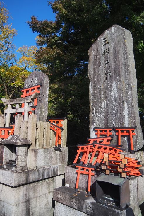 Sanctuaire Fushimi Inari (Kyoto)
Altitude : 257 mètres