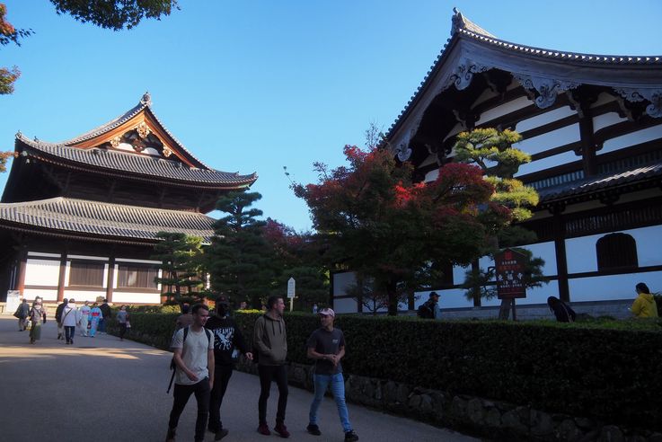 Sanctuaire Tofukuji de Kyoto
Altitude : 85 mètres