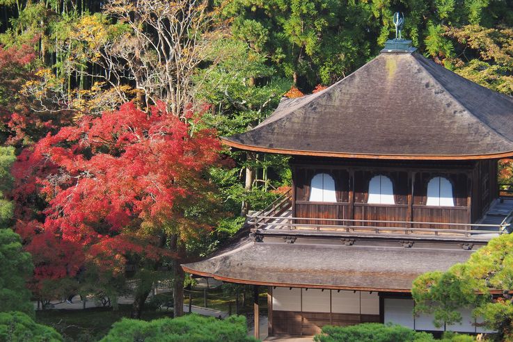 Pavillon D'Argent Ginkaku (Kyoto)
Altitude : 77 mètres