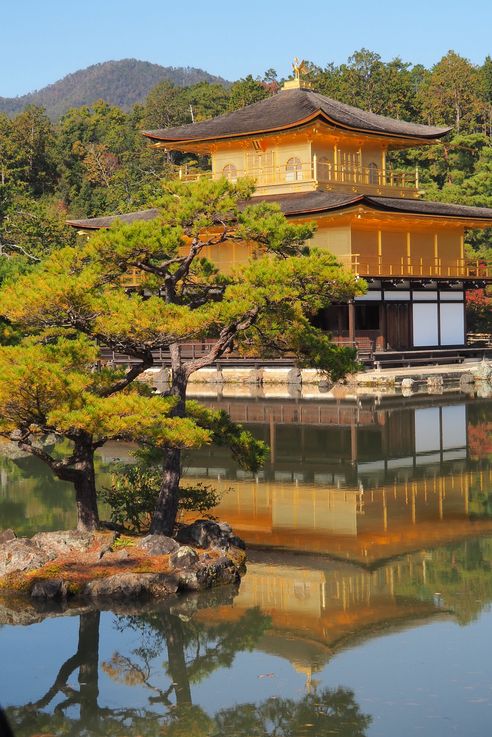 Pavillon D'Or Kinkaku-Ji (Kyoto)
Altitude : 136 mètres