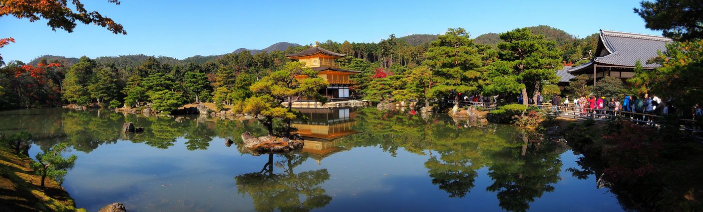 Pavillon D'Or Kinkaku-Ji (Kyoto)
Altitude : 135 mètres