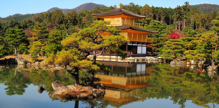 Pavillon D'Or Kinkaku-Ji (Kyoto)
Altitude : 134 mètres