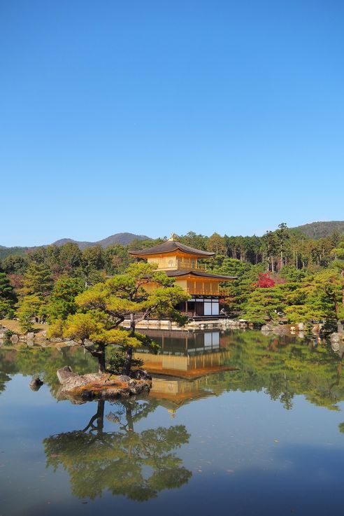 Pavillon D'Or Kinkaku-Ji (Kyoto)
Altitude : 134 mètres