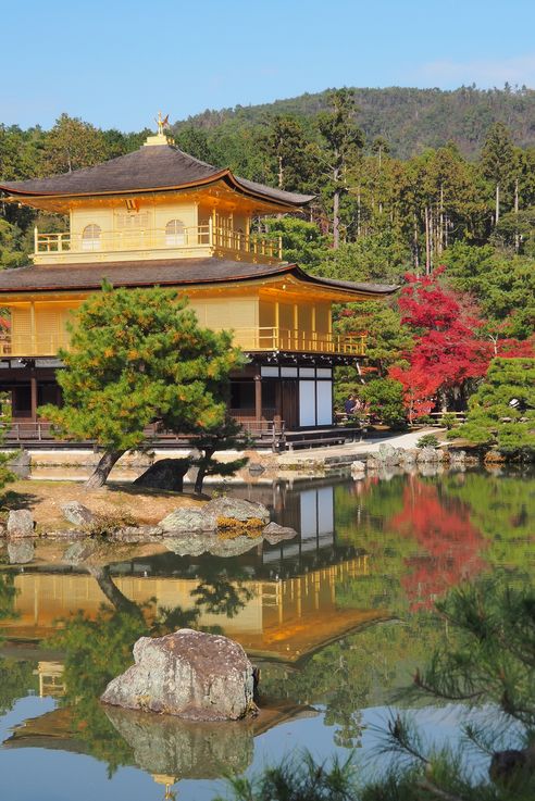 Pavillon D'Or Kinkaku-Ji (Kyoto)
Altitude : 138 mètres