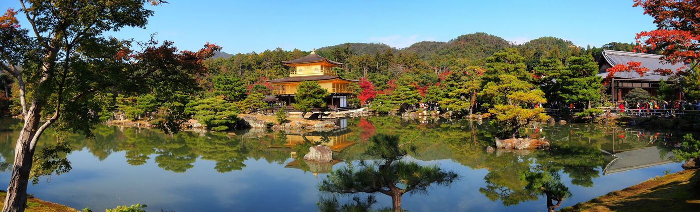 Pavillon D'Or Kinkaku-Ji (Kyoto)
Altitude : 138 mètres