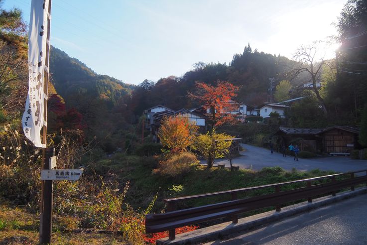 Magome Juku
Altitude : 536 mètres