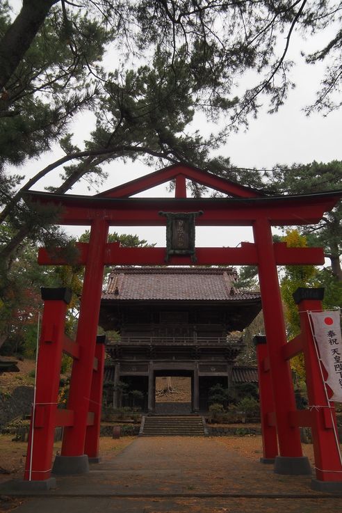 Sanctuaire Shimohie Shrine (Sakata)
Altitude : 68 mètres