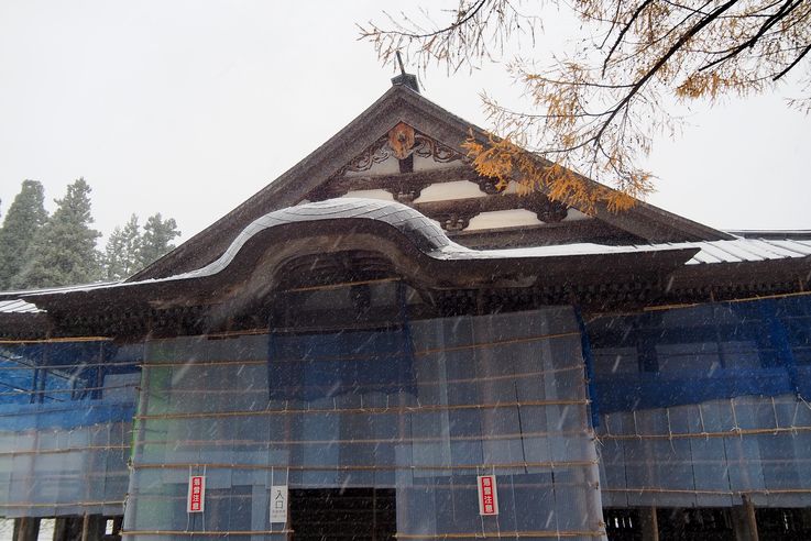 Temple Churen Ji (Tsuruoka)
Altitude : 358 mètres