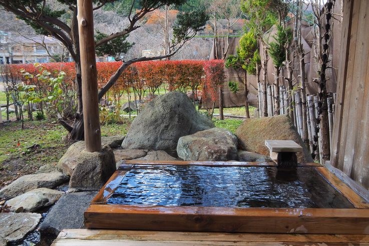 Nasushiobara Akasawa Onsen Ryokan
Altitude : 554 mètres