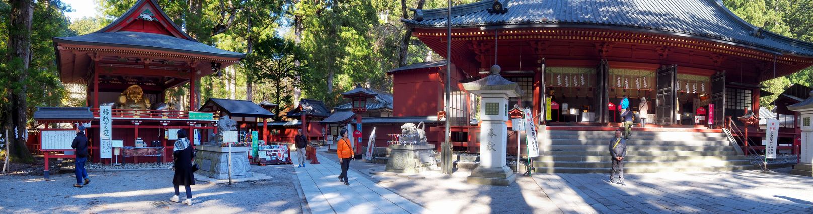 Nikko Futarasan Shrine
Altitude : 705 mètres