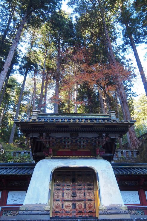 Nikko Rinnoji Taiyuin
Altitude : 740 mètres