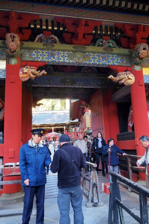 Nikko Toshogu
Altitude : 710 mètres