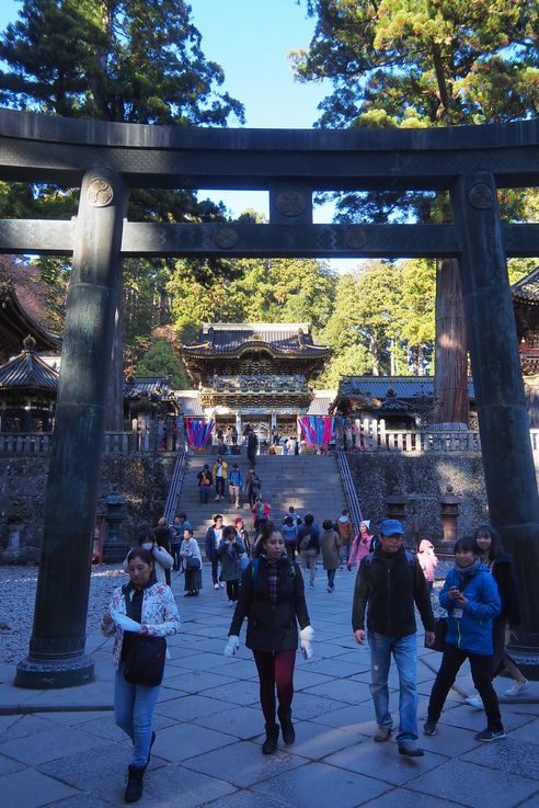 Nikko Toshogu
Altitude : 700 mètres