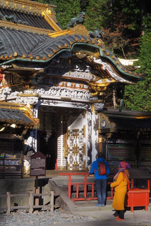 Nikko Toshogu
Altitude : 724 mètres