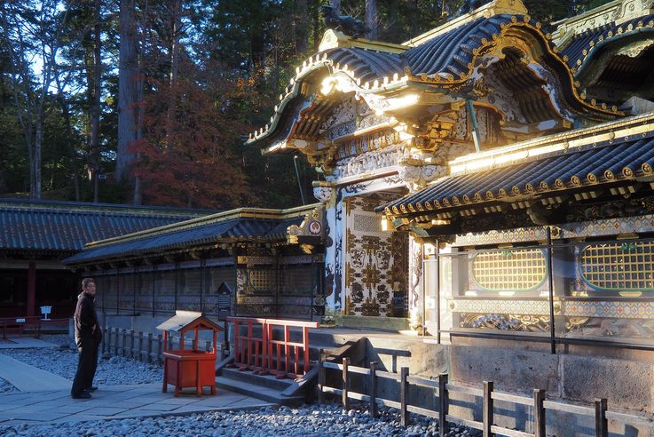 Nikko Toshogu
Altitude : 710 mètres