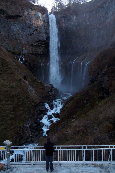 Chuzenji Chutes De Kegon Falls (Nikko)
Altitude : 0 mètre