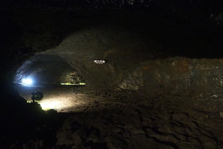 Grotte Lac Saiko Bat Cave
Altitude : 930 mètres