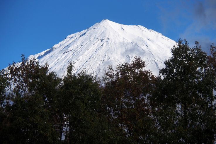 Mont Fuji
Altitude : 546 mètres