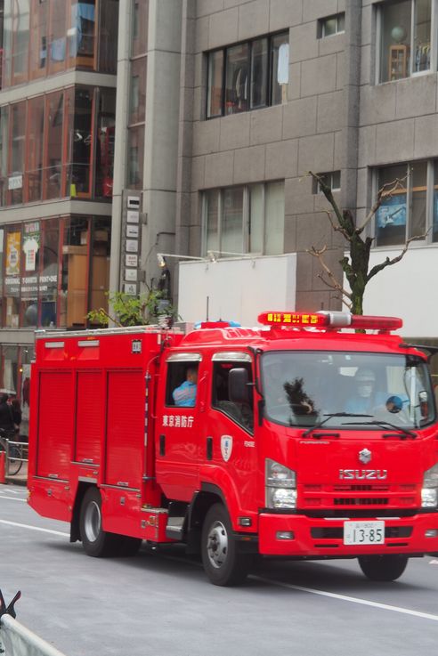 Camion de Pompiers (Tokyo)
Altitude : 85 mètres