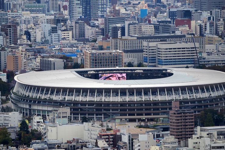 Tokyo National Stadium
Altitude : 212 mètres