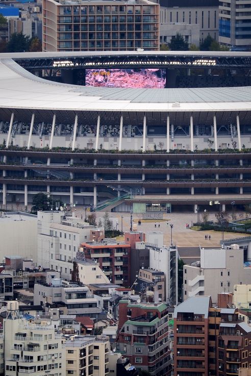 Tokyo National Stadium
Altitude : 216 mètres