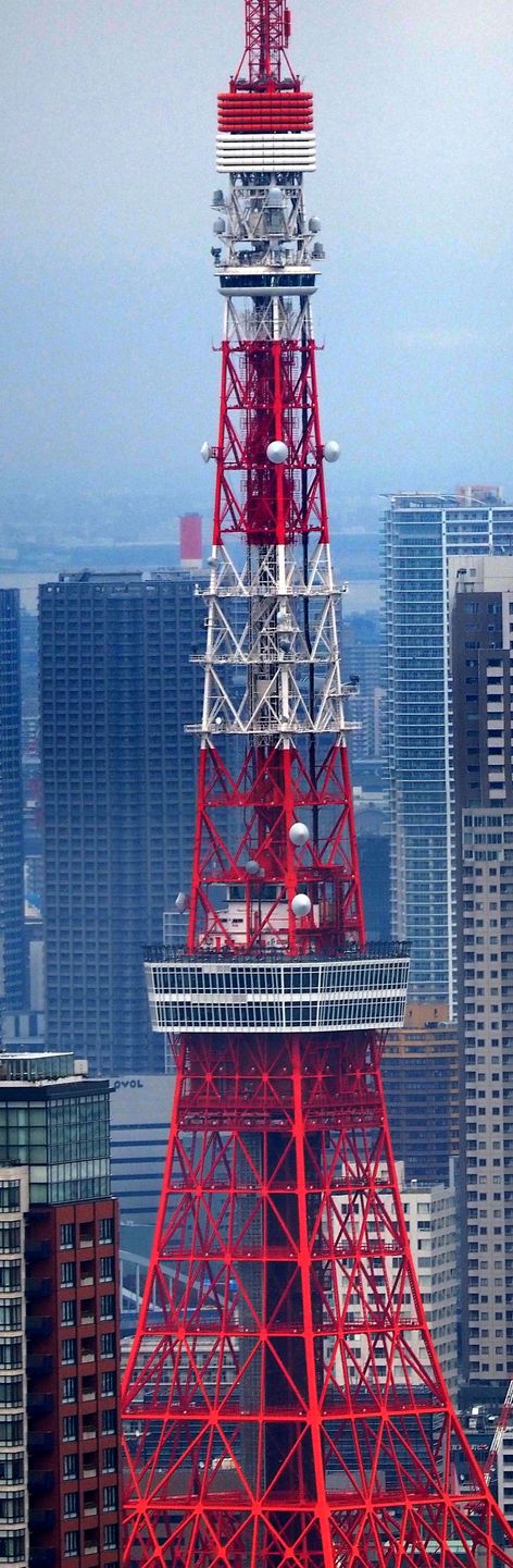 La tour de Tokyo