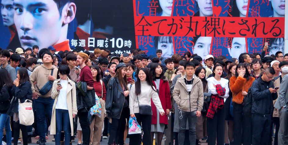 Piétions du Shibuya crossing
Altitude : 67 mètres