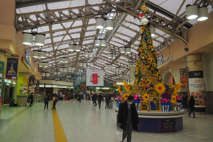 Sapin de Noël dans la Ueno Station (Tokyo)
Altitude : 61 mètres