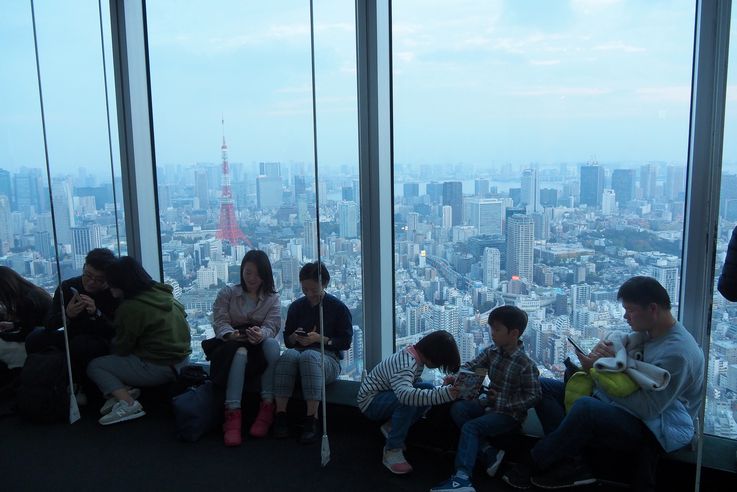 Tour De Tokyo depuis la Roppongi Hills Mori Tower
Altitude : 79 mètres