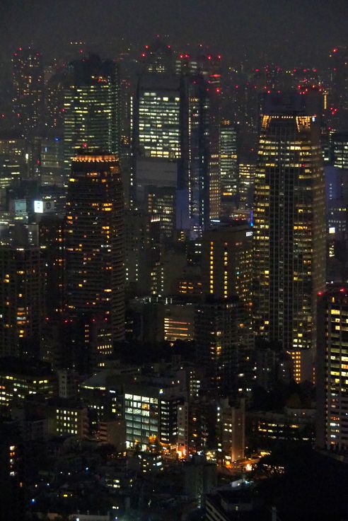 Dans la Roppongi Hills Mori Tower
Altitude : 301 mètres