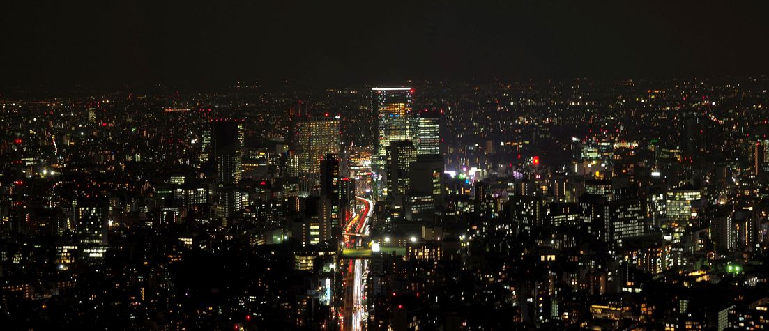 Dans la Roppongi Hills Mori Tower
Altitude : 243 mètres