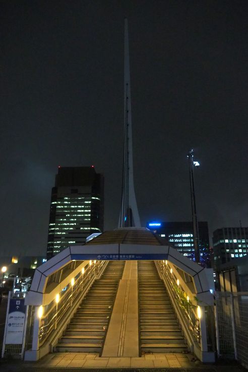 Pont Teleport Bridge (Tokyo)
Altitude : 56 mètres