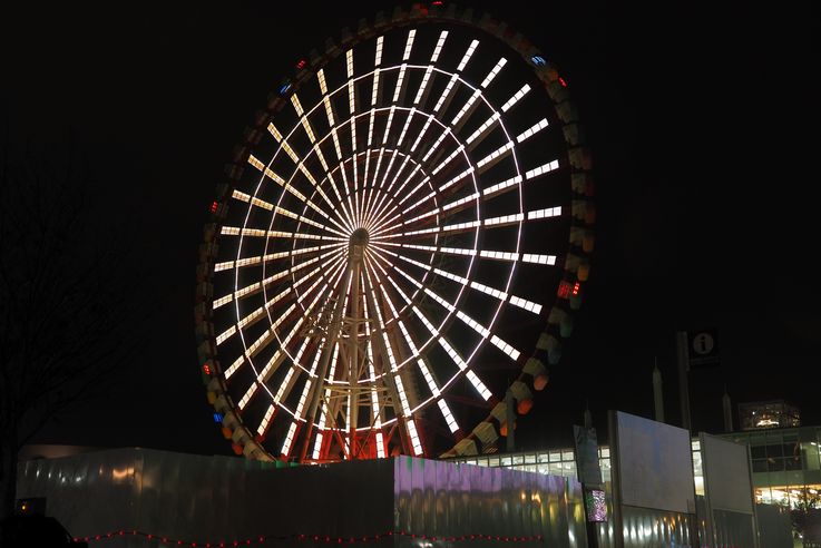 Grande Roue Daikanransha (Tokyo)
Altitude : 47 mètres