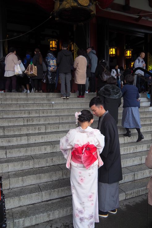 Sanctuaire Asakusa Sensoji (Tokyo)
Altitude : 45 mètres