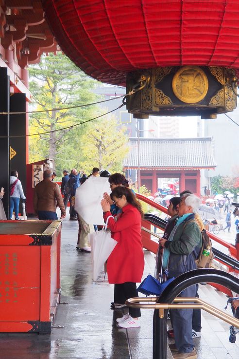 Sanctuaire Asakusa Sensoji (Tokyo)
Altitude : 45 mètres