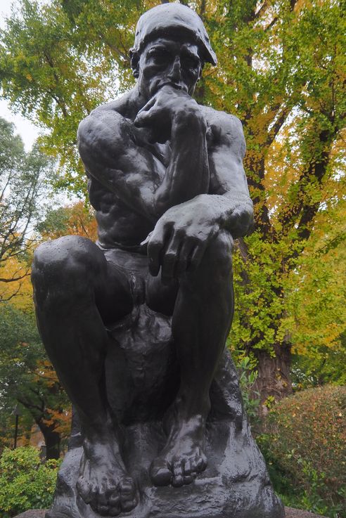 Le penseur de Rodin (Musée National de l'Art Occidental de Tokyo)
Altitude : 63 mètres