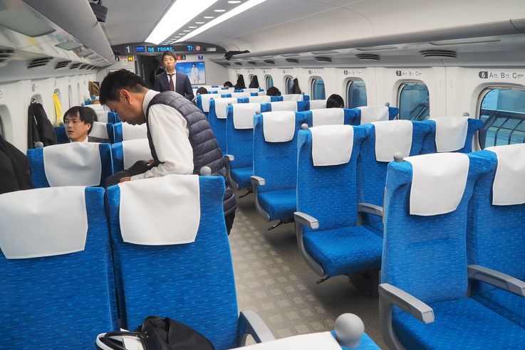 Dans le Shinkansen
Altitude : 62 mètres