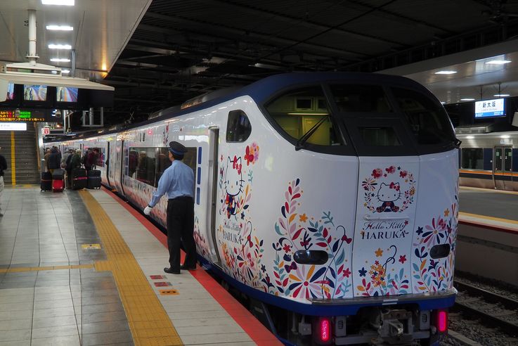 Hello Kitty Haruka Kansai Airport Express
Altitude : 0 mètre