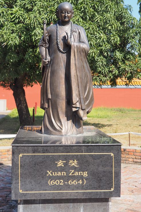 Monastère Zhong-Hua (Lumbini)
Altitude : 49 mètres