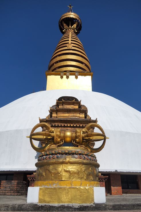 Temple à Lumbini
Altitude : 54 mètres