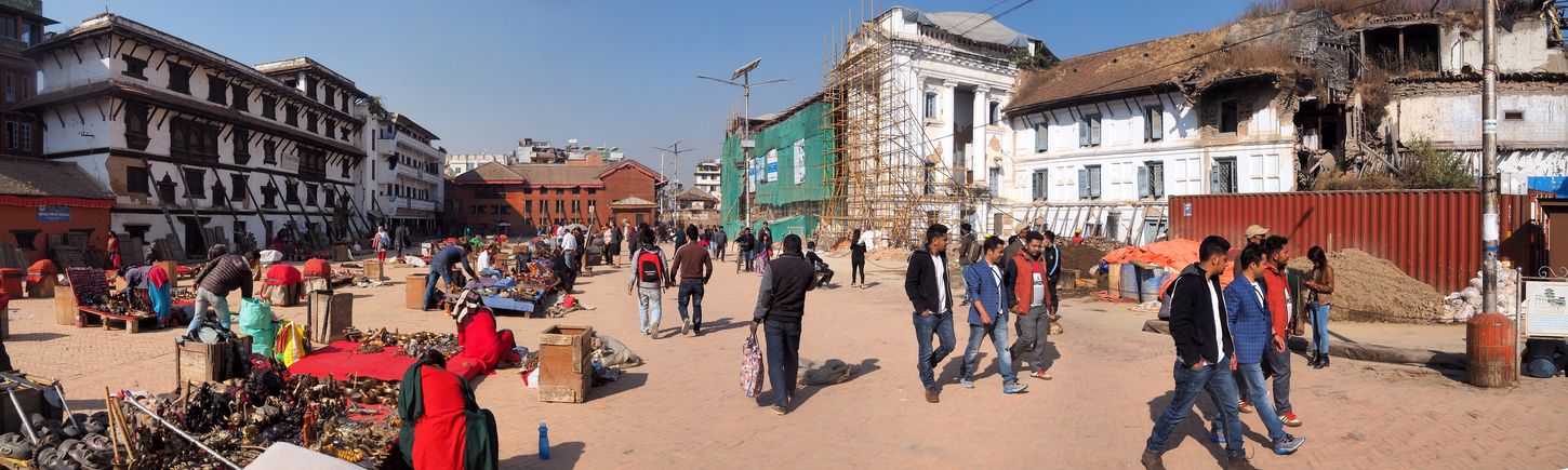 Durbar square (Katmandou)
Altitude : 1259 mètres