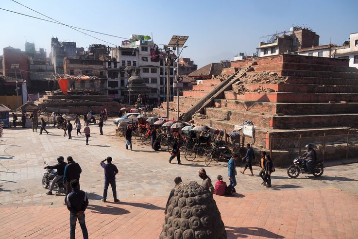 Durbar square (Katmandou)
Altitude : 1262 mètres