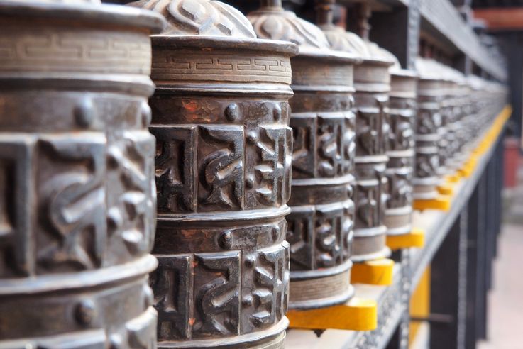 Temple Mahavihar (Patan)
Altitude : 1279 mètres