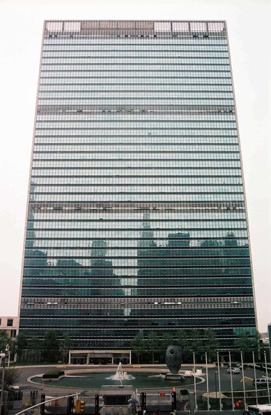 Siège de l'ONU à New York