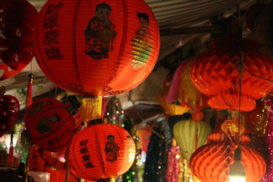 Magasin de lanternes à Hanoï