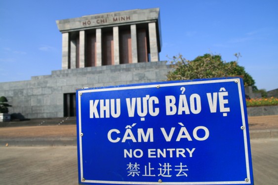 Mausolée d'Ho Chi Minh. Hanoï.