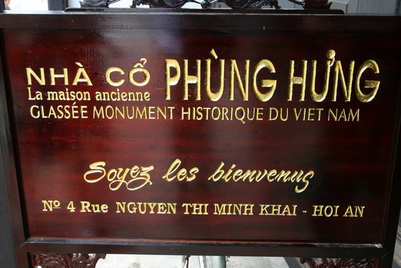 Maison Phung Hung à Hoi An